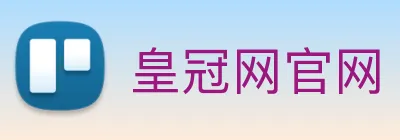 皇冠网官网 logo